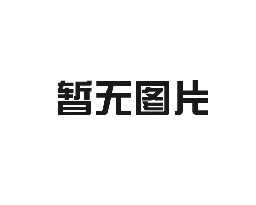 滅螞蟻